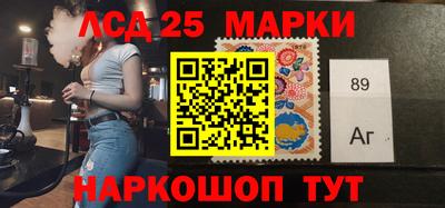 СК Краснодар