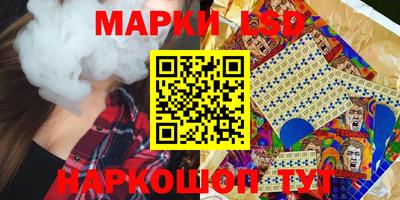 СК Краснодар