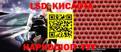 мефедрон мука Краснознаменск