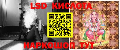 кокс Краснокаменск