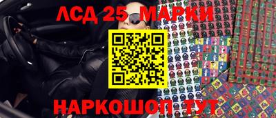 кокс Краснокаменск