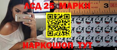 СК Краснодар