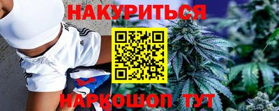 мефедрон мука Краснознаменск