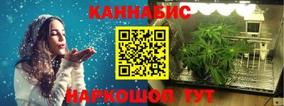 СК Краснодар