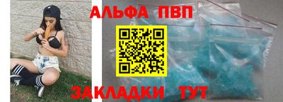 СК Краснодар