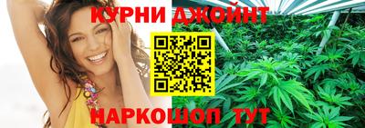 кокс Краснокаменск