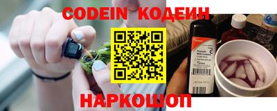 мефедрон мука Краснознаменск