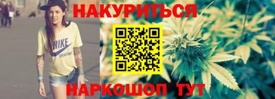 мефедрон мука Краснознаменск