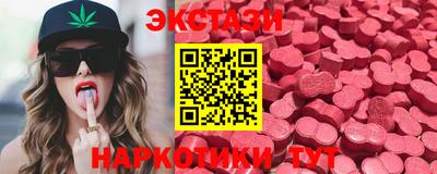 кокс Краснокаменск
