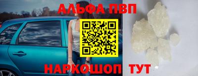 кокс Краснокаменск