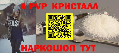 СК Краснодар