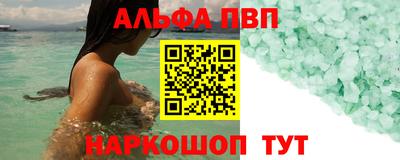 СК Краснодар