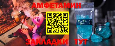 мефедрон мука Краснознаменск