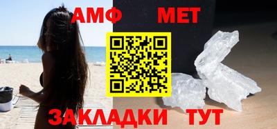 СК Краснодар