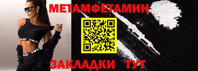 СК Краснодар