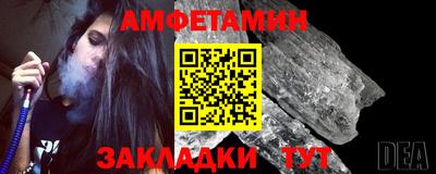 мефедрон мука Краснознаменск
