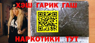 СК Краснодар