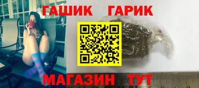 СК Краснодар