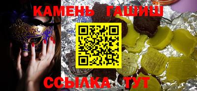 мефедрон мука Краснознаменск