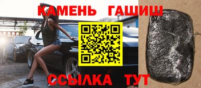 мефедрон мука Краснознаменск