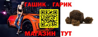 мефедрон мука Краснознаменск