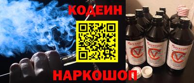 СК Краснодар